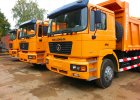 Самосвал Shacman SX3256DR384