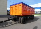 Cамосвал-прицеп 87065