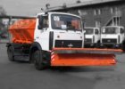 Снегоуборщик Машина комбинированная уборочная МД-4380